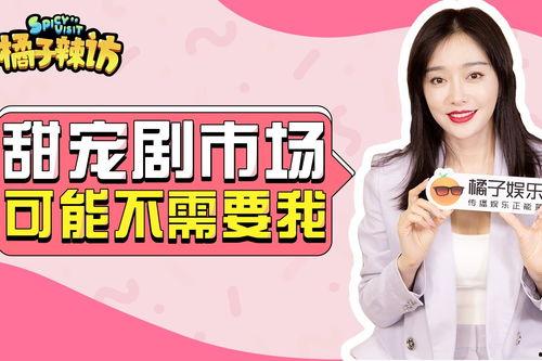 娱乐圈爆料壁纸高清图,高清图揭秘明星幕后生活