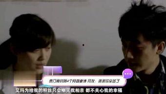 明星娱乐大爆料突然消失,幕后真相揭秘